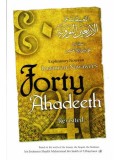 Explanatory Notes on Imaam an-Nawawee's Forty Hadeeth